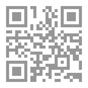Qr Code Geschichte Von Grossbritannien ..