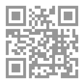 Qr Code في مدن الغبار
