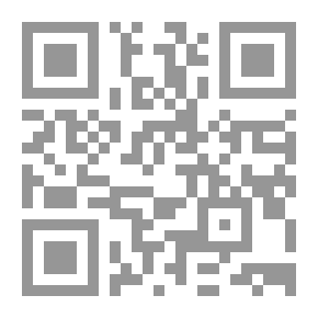 Qr Code Biography Of Omar Bin Abdulaziz