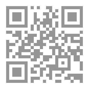 Qr Code السنة والشيعة مسلمون