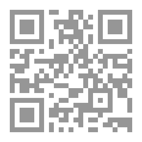 Qr Code الرجولة عماد الخلق الفاضل (الكتاب العربي السعودي #37)