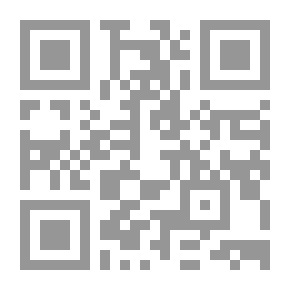 Qr Code التجارة الدولية الميسرة