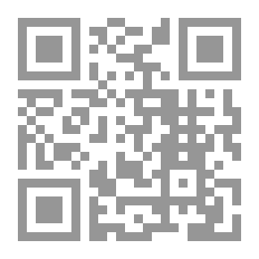 Qr Code Captive Number 13: A Novel