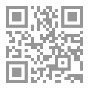 Qr Code حكايا الوسعاية `قصص من تراث القرية المصرية`