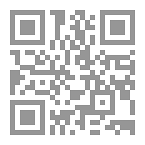 Qr Code تاريخ الأدب العربي ج3