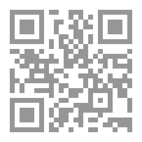 Qr Code كل الأيدي