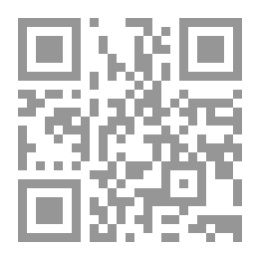 Qr Code غانية اطلنطا
