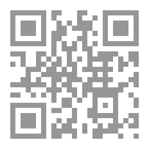 Qr Code الوحدة العربية هل لها من سبيل