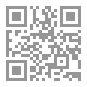 Qr Code مجموعة مختارة من المسرحيات الإنجليزية القديمة