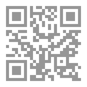Qr Code حصار غزة ج 1