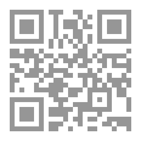 Qr Code مجلة الوعي العدد 235