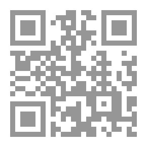 Qr Code مبادئ التفاوض