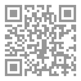 Qr Code فصبرًا