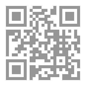 Qr Code في غيابها