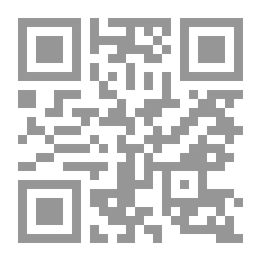 Qr Code مجلة المذهب المالكي ع 15