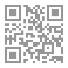 Qr Code Coyote