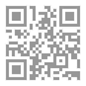 Qr Code Al-Resala Magazine, Issue 186, Fifth Year 1937