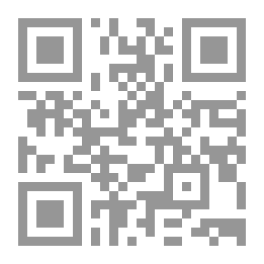 Qr Code دفتر الحساب اليومي