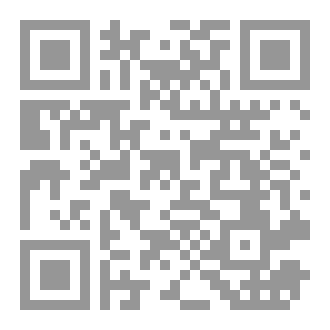 Qr Code 6 - Iridescence