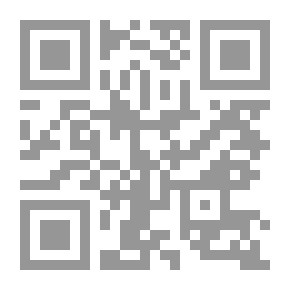 Qr Code Medieval Muslim Money