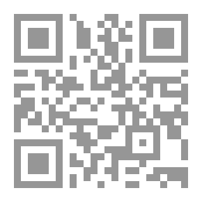 Qr Code موسوعة جسم الإنسان - علم التشريح