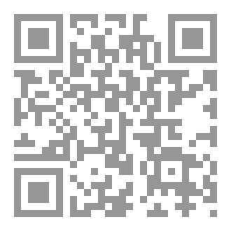 Qr Code تفسير الاستعاذة