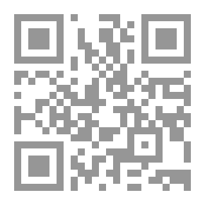 Qr Code سلة من رقائق البطاطس