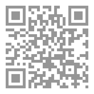 Qr Code الظل الذي سبقني