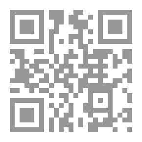 Qr Code الديمقراطية التشاركية في ظل الإصلاحات السياسية والإدارية في الدول المغاربية حالة تونس الجزائر المغرب نموذجا