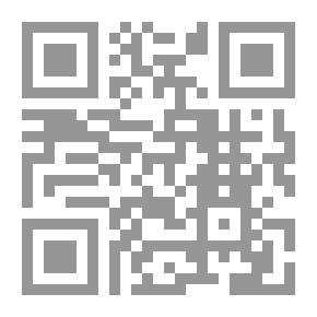 Qr Code الفضاء