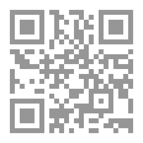 Qr Code ممارسة القراءة 9