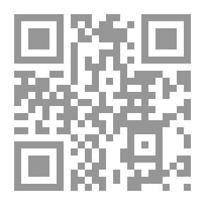 Qr Code Digital Storm
