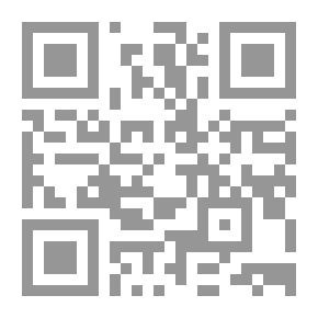 Qr Code تاريخ اليمن المسمى المفيد في تاريخ صنعاء وزبيد وملوكهما وشعرائهما وأدبائهم)