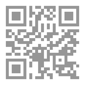 Qr Code الملك لير