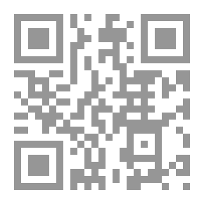 Qr Code المنشورات الموسيقية - صلاة النوم الكبرى