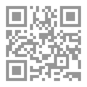 Qr Code أطروحات شعرية