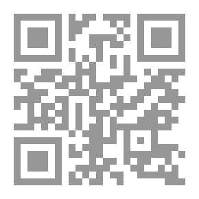 Qr Code الشيفرة الجديدة للذاكرة أسرار أبطال العالم في الذاكرة ؛ طريقك إلى آفاق غير محدودة من قوة الذاكرة