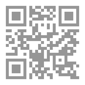 Qr Code Water Supply: the Present Practice of Sinking and Boring Wells With Geological Considerations and Examples of Wells Executed