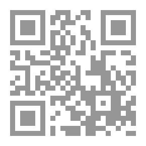 Qr Code Research Guide