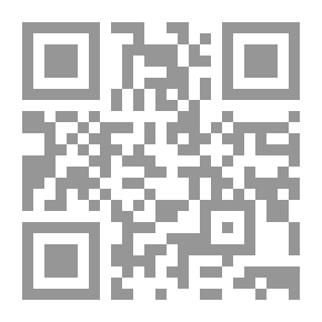 Qr Code The Abrogated And Abrogated In The Holy Quran