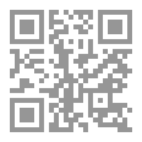 Qr Code El Diablo Mundo : poema