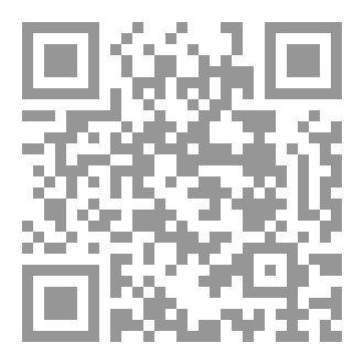 Qr Code خواطر إدارية
