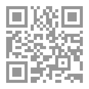 Qr Code سفر بعل العظيم ؛ حفريات ثقافية في الأسطورة