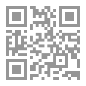 Qr Code أربع مسرحيات: العذارى الطائعات ، الفرس ، السبع ضد طيبة ، بروميثيوس مقيد. قدم إلى الآية الإنجليزية بواسطة GM Cookson
