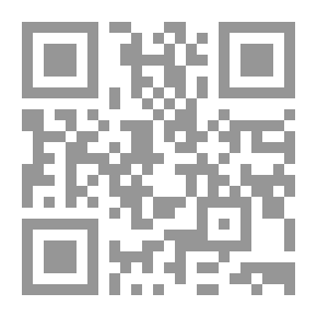 Qr Code الجنس وطبيعة الأشياء