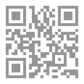 Qr Code The Straits Impregnable