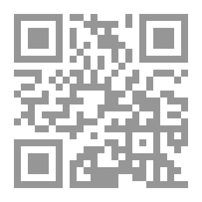 Qr Code الإجازات العلمية عند المسلمين Vol. 1