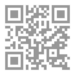 Qr Code ديناميكية التكيف العصبي وقوة الذكاءات المتعددة