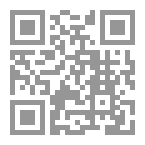 Qr Code قراءات تحليلية في النص الشعري