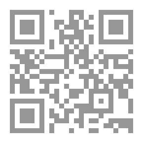 Qr Code مراهقة طاغية